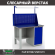 Верстак Profi WT120.F1/WD1.011 купить в Перми