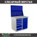 Верстак Profi WT100.WD5/WD1.020 купить в Перми