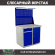 Верстак Profi WT100.WD2/WD1.021 купить в Перми