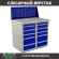 Верстак Profi WT100.WD5/WD5.010 купить в Перми