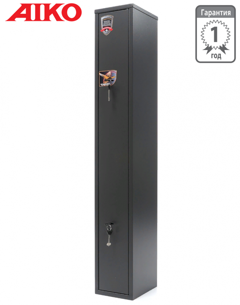 Оружейный сейф Aiko Чирок 1325 купить в Перми Оружейный сейф Aiko Чирок 1325 купить в Перми