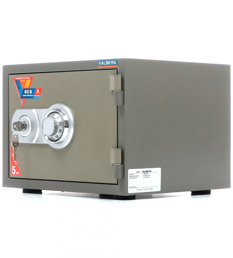 Огнестойкий сейф Valberg FRS-30 CL купить в Перми Огнестойкий сейф Valberg FRS-30 CL купить в Перми