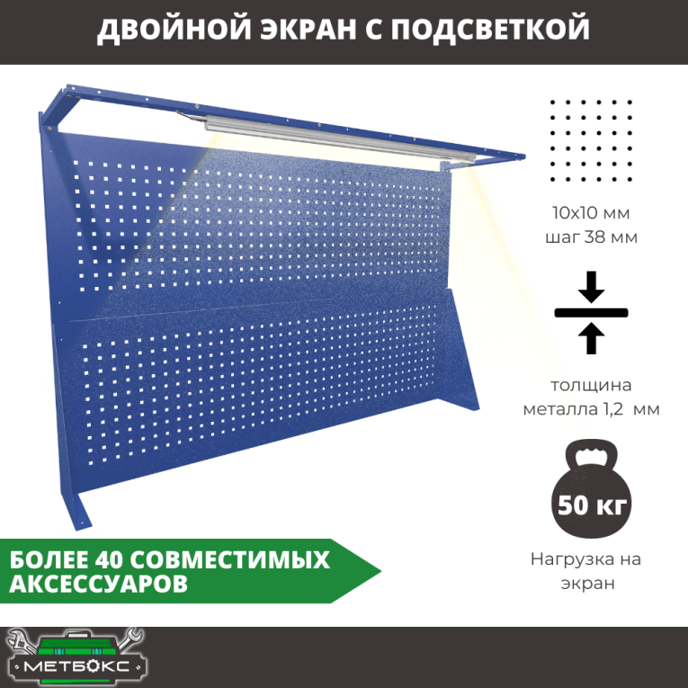 Верстак Profi WT120.WD5/WD5.021 купить в Перми Верстак Profi WT120.WD5/WD5.021 купить в Перми