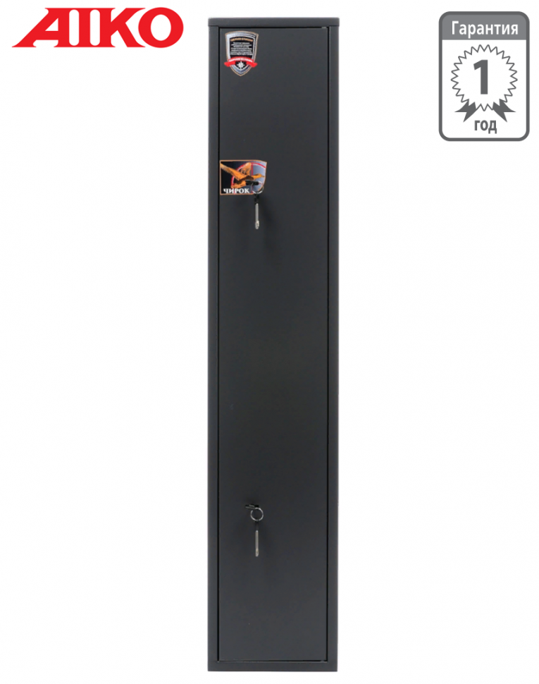 Оружейный сейф Aiko Чирок 1318 купить в Перми Оружейный сейф Aiko Чирок 1318 купить в Перми