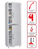 Медицинский шкаф HILFE МД 1 1760/SS купить в Перми