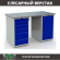 Верстак Profi WT140.WD5/WD1.000 купить в Перми