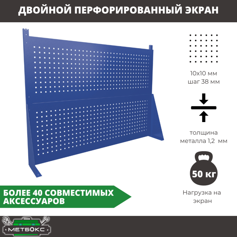 Верстак Profi WT120.WD5/WD1.020 купить в Перми Верстак Profi WT120.WD5/WD1.020 купить в Перми