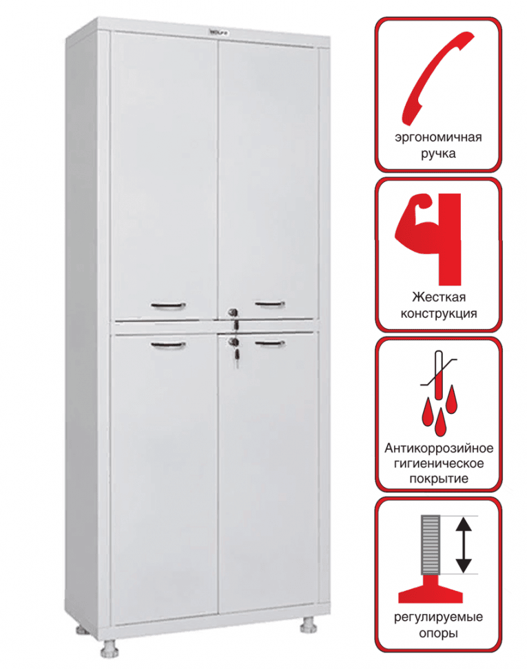 Медицинский шкаф HILFE МД 2 1670/SS купить в Перми Медицинский шкаф HILFE МД 2 1670/SS купить в Перми