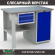 Верстак Profi WT120.F1/WD1.100 купить в Перми