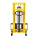 Ручной гидравлический штабелер SDJ 1020 (1000 кг; 2 м; вилы 310-850 мм) SMARTLIFT (SMART) купить в Перми
