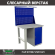 Верстак Profi WT100.F1/WD1.021 купить в Перми