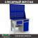 Верстак Profi WT120.F1/WD2.120 купить в Перми