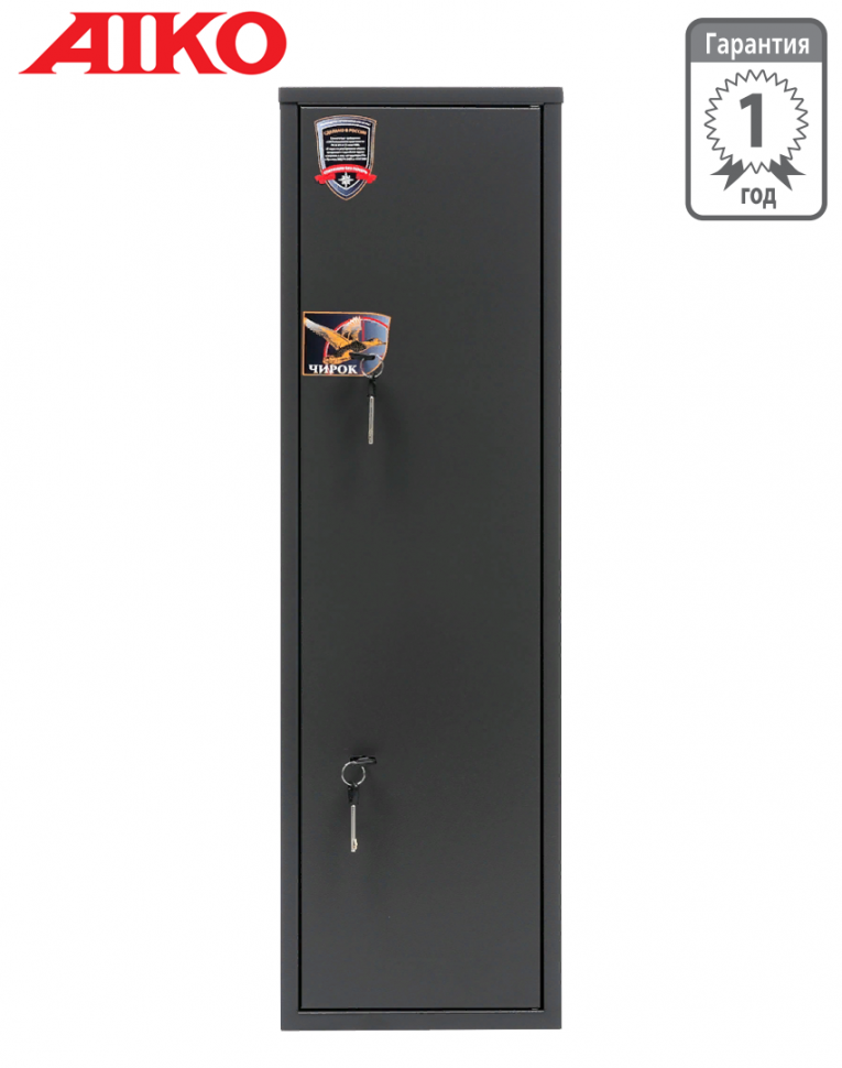 Оружейный сейф Aiko Чирок 1020 купить в Перми Оружейный сейф Aiko Чирок 1020 купить в Перми