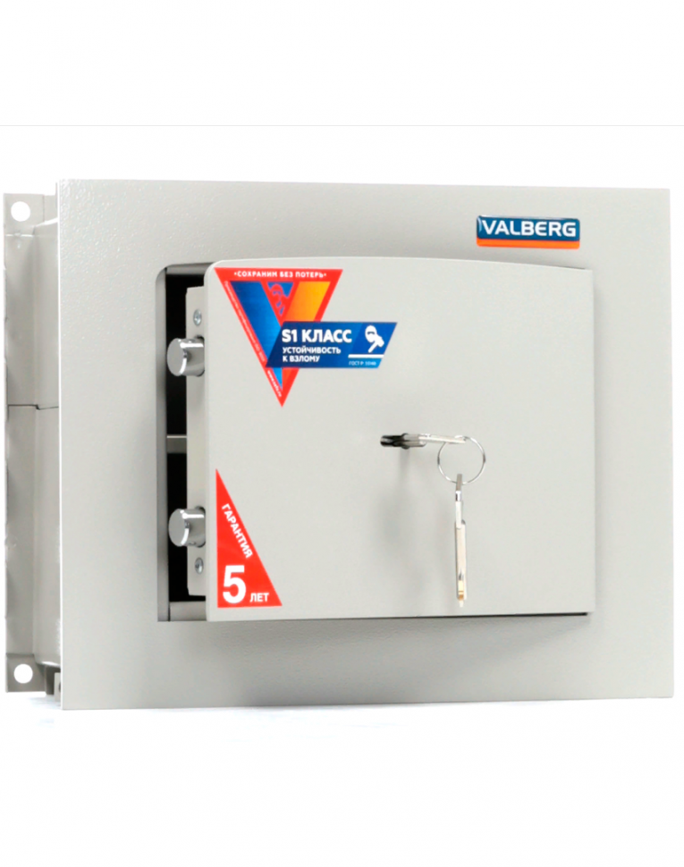 Встраиваемый сейф Valberg AW 2714 купить в Перми Встраиваемый сейф Valberg AW 2714 купить в Перми