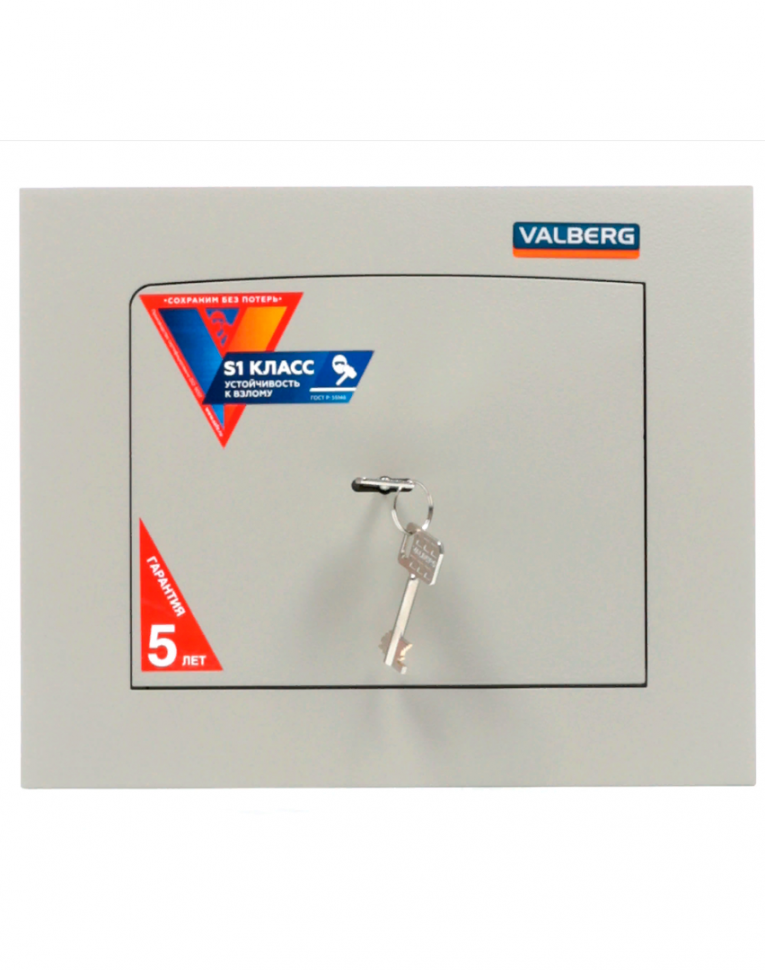 Встраиваемый сейф Valberg AW 2714 купить в Перми