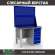 Верстак Profi WT120.F1/WD5.020 купить в Перми