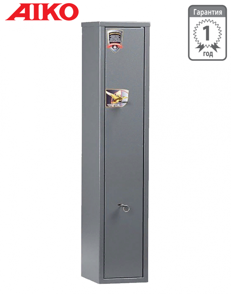 Оружейный сейф Aiko Чирок 1025 купить в Перми Оружейный сейф Aiko Чирок 1025 купить в Перми