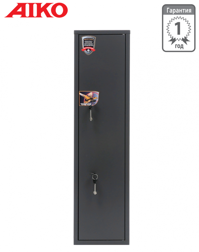 Оружейный сейф Aiko Чирок 1018 (Воробей) купить в Перми Оружейный сейф Aiko Чирок 1018 (Воробей) купить в Перми