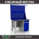 Верстак Profi WT120.F1/WD2.021 купить в Перми
