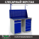 Верстак Profi WT120.WD2/WD5.011 купить в Перми