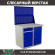 Верстак Profi WT100.WD2/WD1.020 купить в Перми
