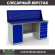 Верстак Profi WT180.WD1/WD5.010 (WB 180Sh + WD1 + WD5 + WS) купить в Перми