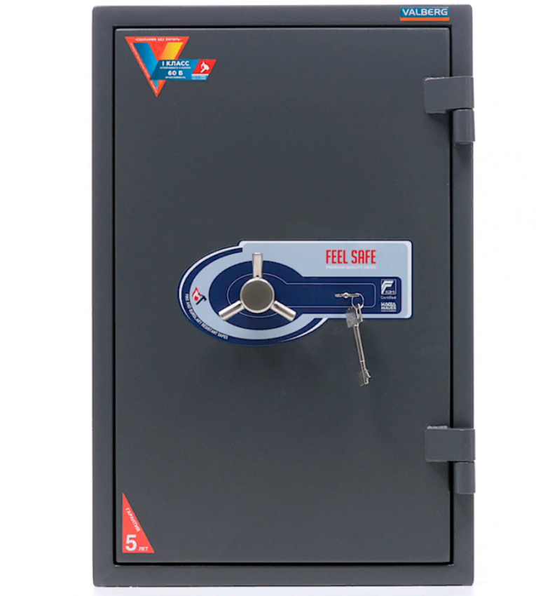 Огневзломостойкий сейф Valberg Гарант 67 T купить в Перми Огневзломостойкий сейф Valberg Гарант 67 T купить в Перми