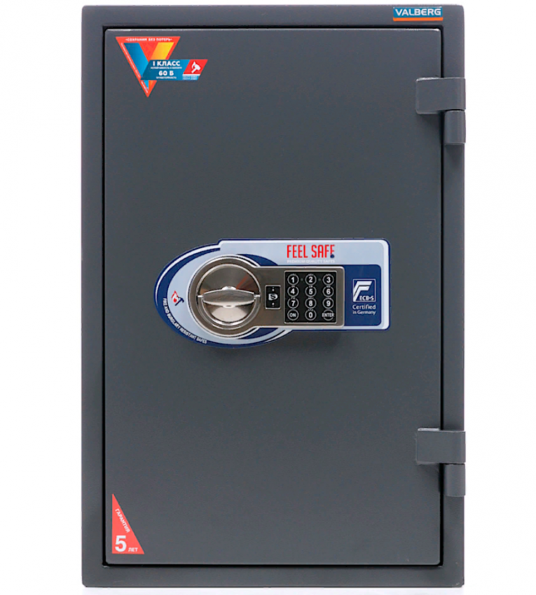 Огневзломостойкий сейф Valberg Гарант 67 T EL купить в Перми Огневзломостойкий сейф Valberg Гарант 67 T EL купить в Перми