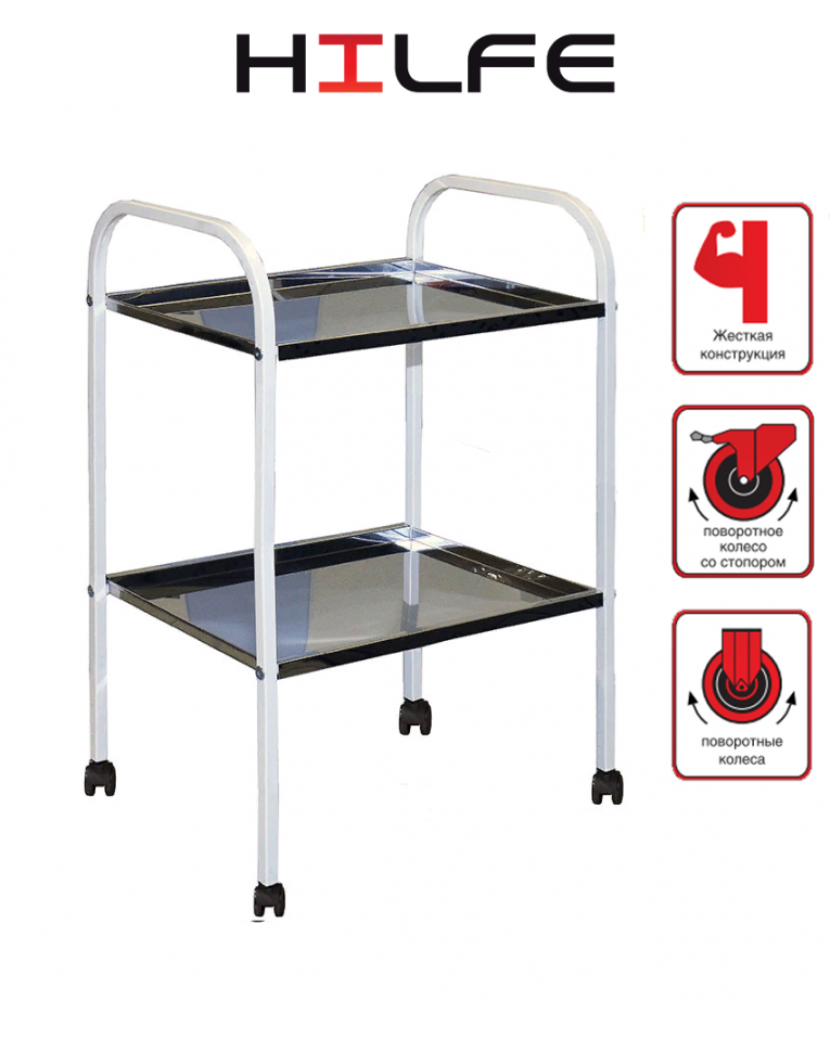 Стол процедурный МД SP 2N купить в Перми Стол процедурный МД SP 2N купить в Перми