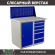 Верстак Profi WT100.WD1/WD5.010 купить в Перми