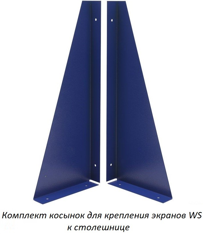 Верстак Expert W200.F2/F2/F2.120.W купить в Перми Верстак Expert W200.F2/F2/F2.120.W купить в Перми