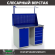 Верстак Profi WT120.WD1/WD5.011 купить в Перми