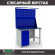 Верстак Profi WT120.WD1/F1.021 купить в Перми