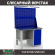 Верстак Profi WT120.F1/WD1.021 купить в Перми