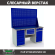 Верстак Profi WT160.WD5/WD2.120 купить в Перми