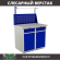 Верстак Profi WT100.WD2/WD2.011 купить в Перми