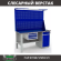 Верстак Profi WT160.F1/WD2.121 купить в Перми