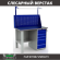 Верстак Profi WT120.F1/WD5.011 купить в Перми