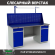 Верстак Profi WT180.WD2/WD2.011 купить в Перми
