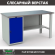 Верстак Profi WT160.WD1/F1.000 (WB 160Sh + WD1) купить в Перми