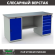 Верстак Profi WT180.WD1/WD5.000 (WB 180Sh + WD1 + WD5) купить в Перми