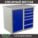 Верстак Profi WT100.WD1/WD5.000 (WB 100Sh + WD1 + WD5) купить в Перми