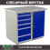Верстак Profi WT100.WD5/WD1.000 купить в Перми
