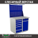 Верстак Profi WT100.WD5/WD2.021 купить в Перми
