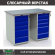 Верстак Profi WT120.WD5/WD5.000 купить в Перми