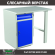 Верстак Profi WT100.WD2/F1.000 купить в Перми