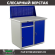 Верстак Profi WT100.WD2/WD1.010 купить в Перми