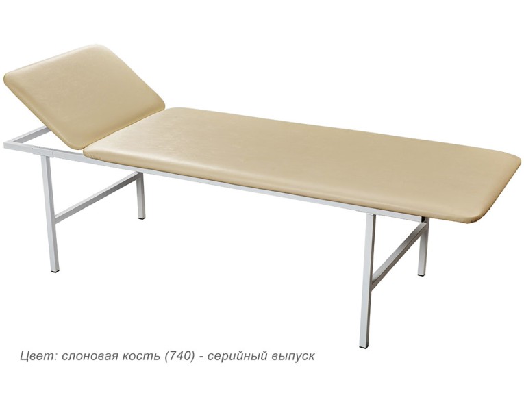 Кушетка медицинская смотровая МД КС купить в Перми