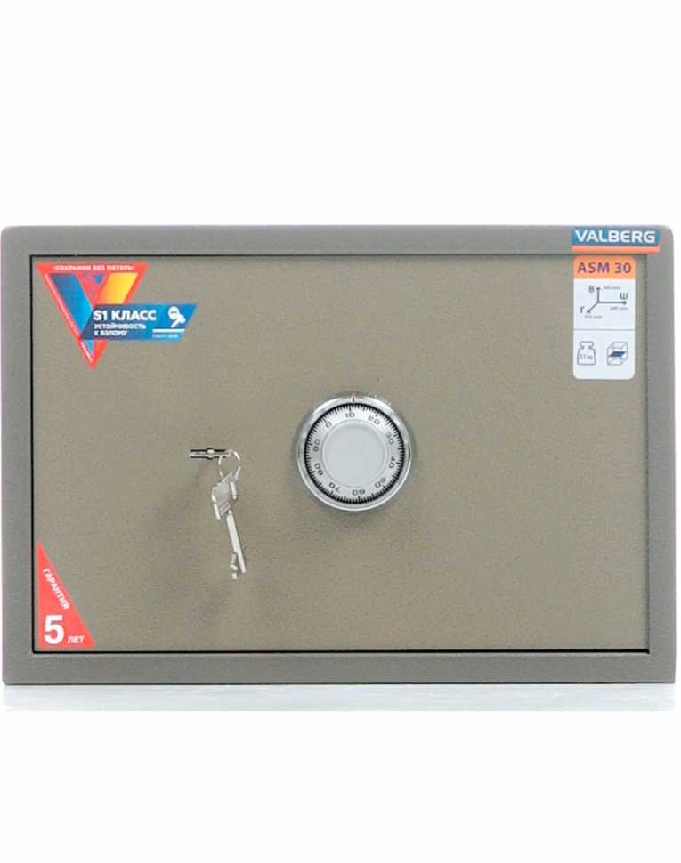 Мебельный сейф Valberg ASM-30 CL купить в Перми Мебельный сейф Valberg ASM-30 CL купить в Перми