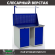 Верстак Profi WT120.WD1/WD1.011 купить в Перми
